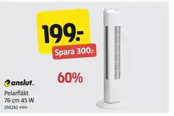Jula anslut.. Pelarfläkt 76 cm 45 W erbjuda