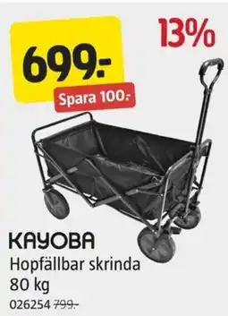 Jula KAYOBA Hopfällbar skrinda erbjuda