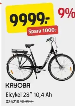 Jula KAYOBA Elcykel 28" 10,4 Ah erbjuda