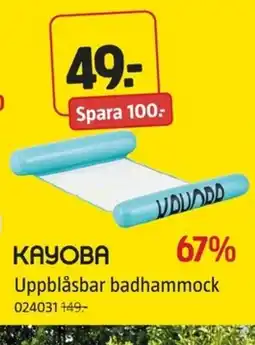 Jula KAYOBA Uppblåsbar badhammock erbjuda
