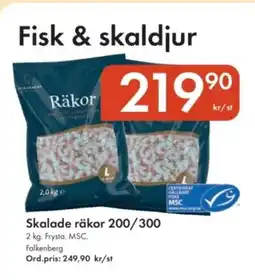 Snabbgross Skalade räkor 200/300 erbjuda