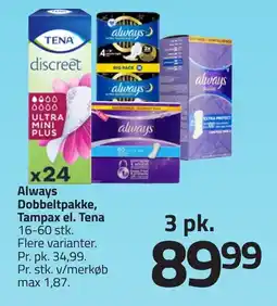 Fleggaard ALWAYS Dobbeltpakke, tampax el. tena erbjuda