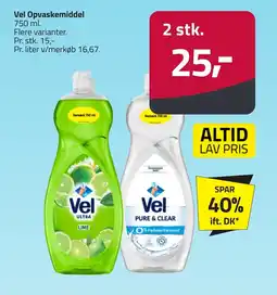 Fleggaard VEL Opvaskemiddel erbjuda