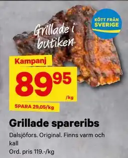 City Gross Grillade spareribs, SEK 89.95 erbjuda