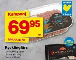 City Gross Kycklingfärs, SEK 69.95 erbjuda