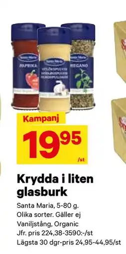 City Gross Krydda i liten glasburk, SEK 19.95 erbjuda
