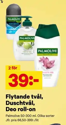 City Gross Flytande tvål, Duschtvål, Deo roll-on, SEK 39 erbjuda