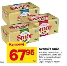 City Gross Svenskt smör, SEK 67.95 erbjuda