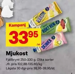 City Gross Mjukost, SEK 33.95 erbjuda
