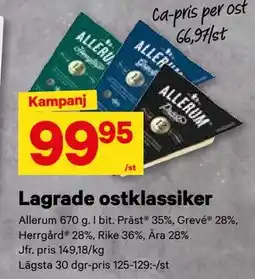 City Gross Lagrade ostklassiker, SEK 99.95 erbjuda