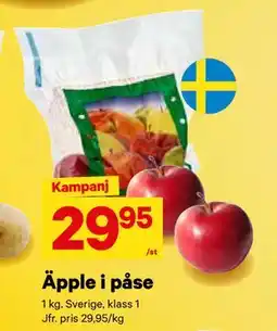 City Gross Äpple i påse, SEK 29.95 erbjuda