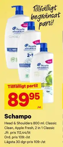City Gross Schampo, SEK 89.95 erbjuda