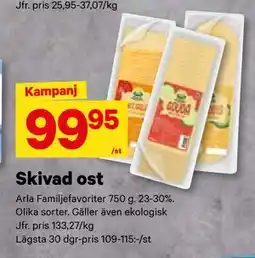 City Gross Skivad ost, SEK 99.95 erbjuda