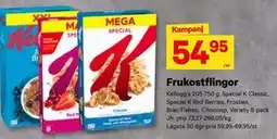 City Gross Frukostflingor, SEK 54.95 erbjuda