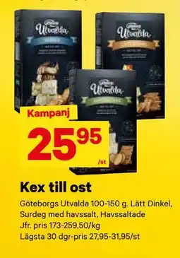 City Gross Kex till ost, SEK 25.95 erbjuda