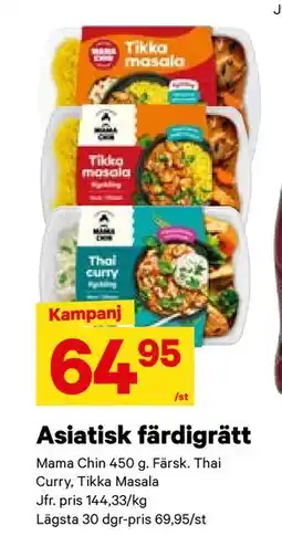 City Gross Asiatisk färdigrätt, SEK 64.95 erbjuda