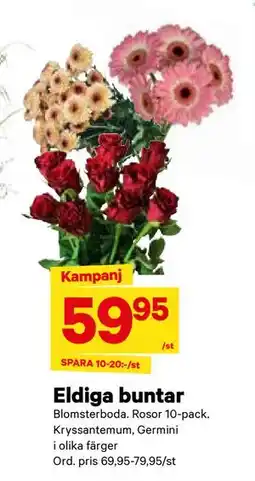 City Gross Eldiga buntar, SEK 59.95 erbjuda