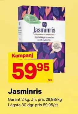 City Gross Jasminris, SEK 59.95 erbjuda