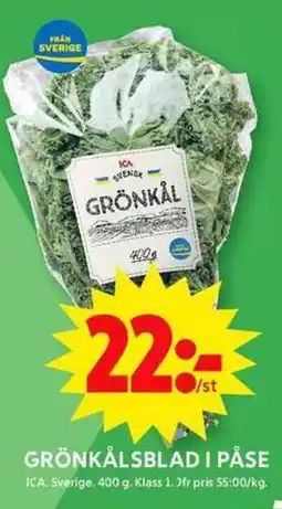 ICA Maxi ICA Grönkålsblad i påse erbjuda