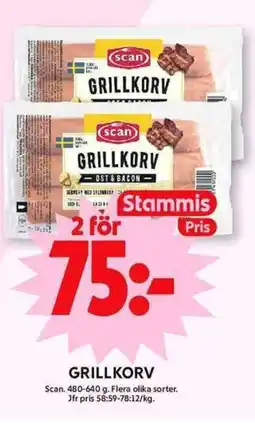 ICA Maxi SCAN Grillkorv erbjuda