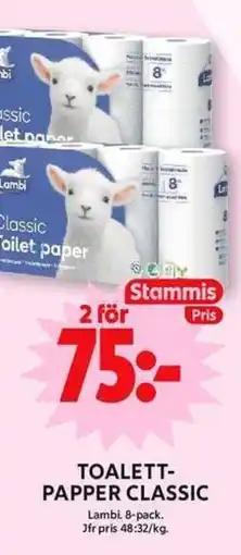 ICA Maxi LAMBI Toalett- papper classic erbjuda