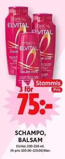 ICA Maxi ELVITAL Schampo, balsam erbjuda