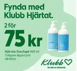 ICA Maxi Hjärtats duschgel erbjuda
