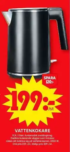 ICA Maxi Vattenkokare erbjuda