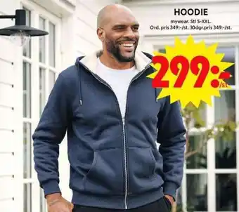 ICA Maxi Hoodie erbjuda