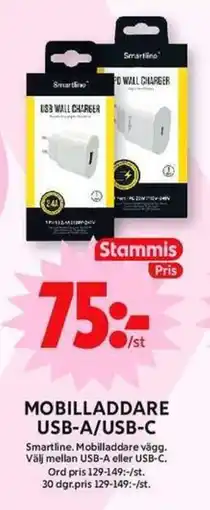 ICA Maxi SMARTLINE Mobilladdare usb-a/usb-c erbjuda