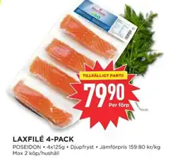 Willys POSEIDON Laxfilé 4-pack erbjuda