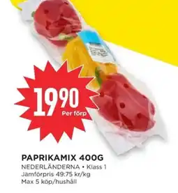 Willys Paprikamix erbjuda