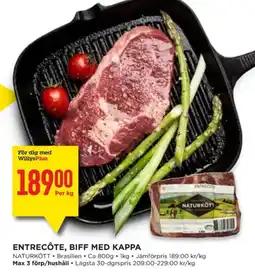 Willys Entrecôte, biff med kappa erbjuda