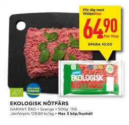 Willys Ekologisk nötfärs erbjuda
