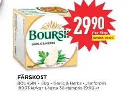 Willys BOURSIN Färskost erbjuda