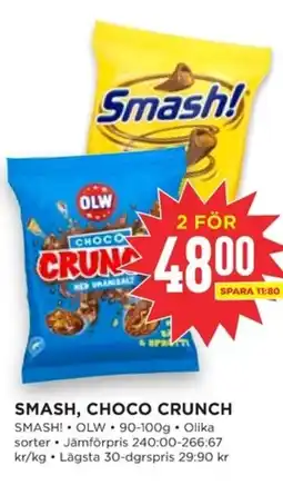 Willys Smash, choco crunch erbjuda