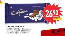 Willys FAZER Chokladkaka erbjuda