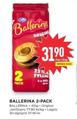 Willys Ballerina 2-pack erbjuda