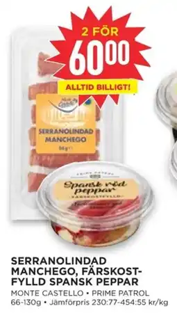 Willys MONTE CASTELLO Serranolindad manchego, färskost- fylld spansk peppar erbjuda