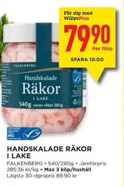 Willys FALKENBERG Handskalade räkor i lake erbjuda