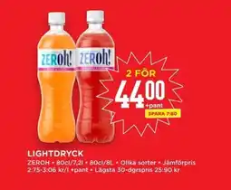 Willys ZEROH Lightdryck erbjuda