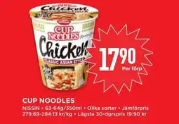 Willys NISSIN Cup noodles erbjuda