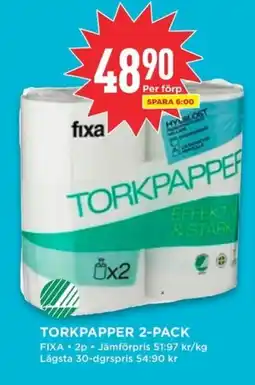 Willys FIXA Torkpapper 2-pack erbjuda