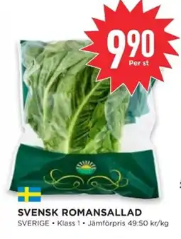 Willys SVERIGE Svensk romansallad erbjuda