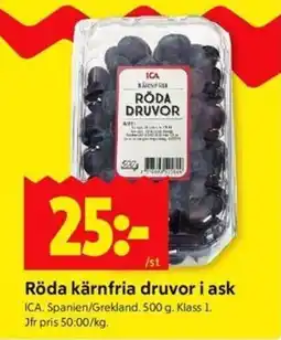 ICA Kvantum ICA Röda kärnfria druvor i ask erbjuda