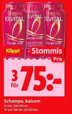 ICA Kvantum ELVITAL Schampo, balsam erbjuda