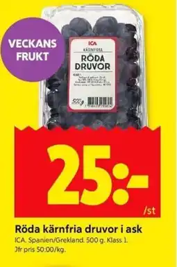 ICA Kvantum ICA Röda kärnfria druvor i ask erbjuda