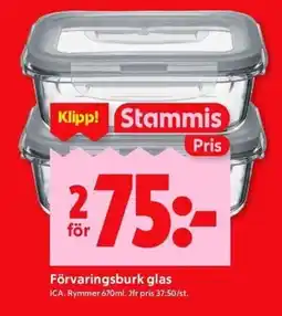 ICA Kvantum Förvaringsburk glas erbjuda