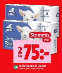 ICA Kvantum LAMBI Toalettpapper classic erbjuda