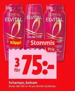 ICA Kvantum ELVITAL Schampo, balsam erbjuda